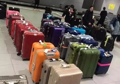 大安行李托运